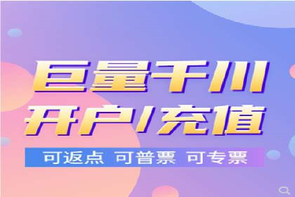 信息流营销案例深度解读