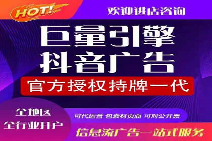 百度推广收费案例：不同行业费用对比