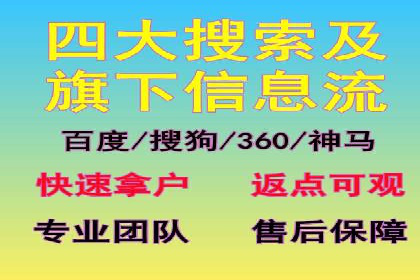 百度竞价价格走势：行业趋势与案例分析