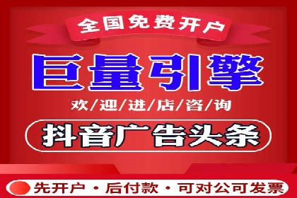渠道开户返点如何助力业务增长？看这里！